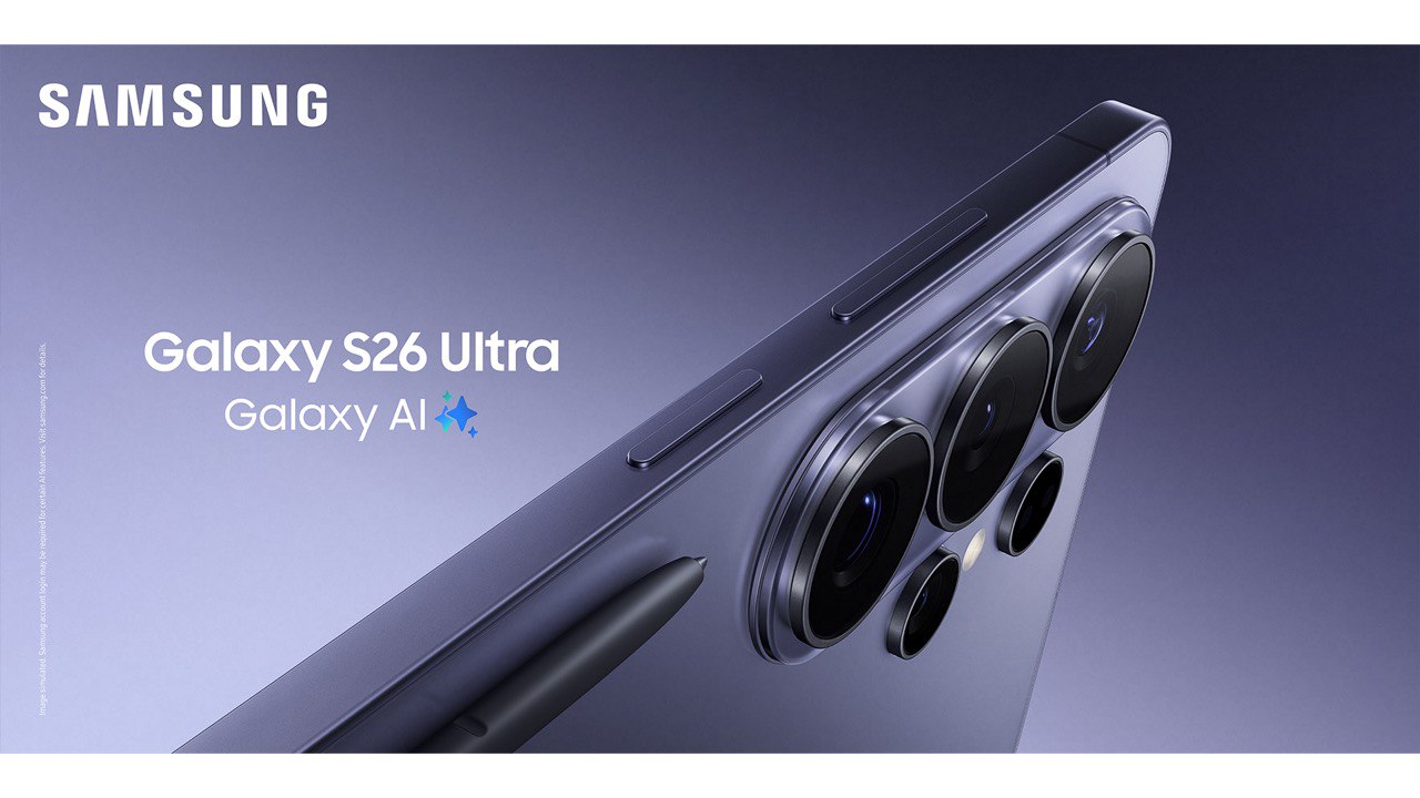سامسونج تكشف النقاب عن سلسلة Galaxy S26 مع تحسينات ذكاء اصطناعي غير مسبوقة