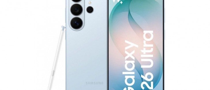 سامسونج تكشف عن مزايا التصوير الليلي المذهلة لهاتف Galaxy S26 Ultra