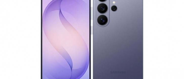 سامسونج تعزز إنتاج Galaxy S26 Ultra بمليون وحدة إضافية عن المخطط الأصلي