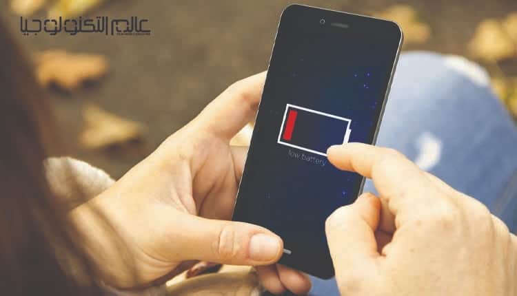 تحسين أداء بطارية أندرويد: إعدادات بسيطة للقضاء على مشكلة الشحن المتكرر