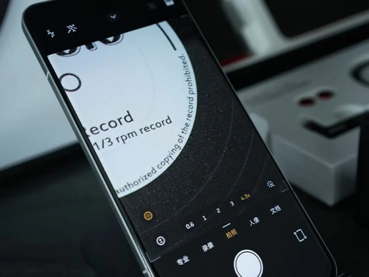 قامت شاومي بإطلاق تحديثات سريعة لحل مشكلات الكاميرا والصوت في هواتفها الرائدة