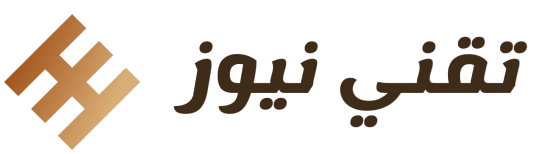 تقني نيوز