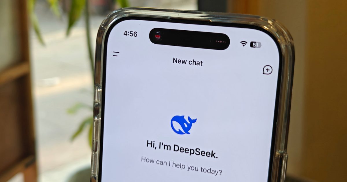يبين بحث DeepSeek AI دلالة واضحة على طموحها لمنافسة جوجل.