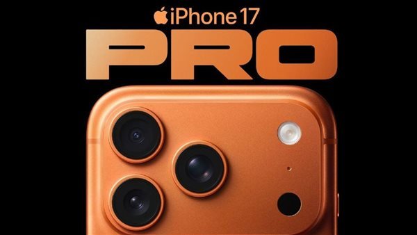عقب طرحها في الأسواق.. هواتف آيفون 17 تواجه موجه من الانتقادات | تعرف على السبب