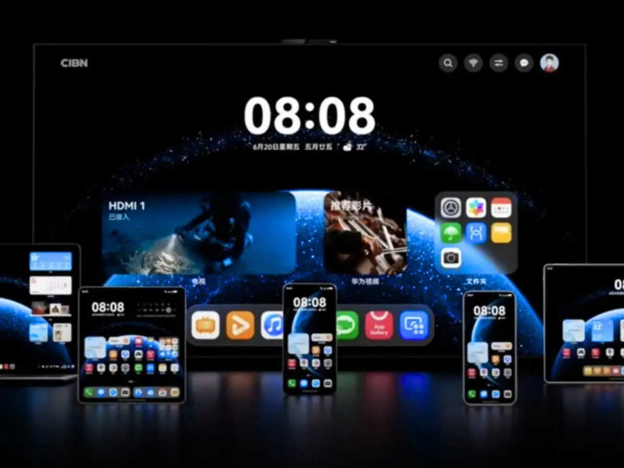 هواوي تحقق إنجازاً قياسياً في انتشار HarmonyOS 5 و6