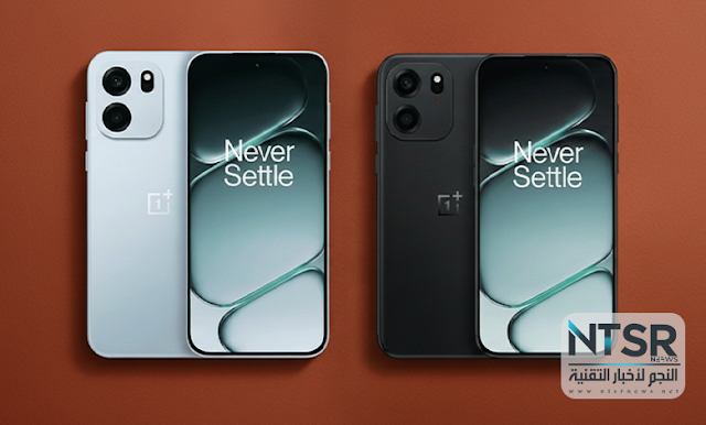 تسريبات جديدة لمواصفات وبطارية OnePlus Nord CE6 Lite قبل الإطلاق المقبل