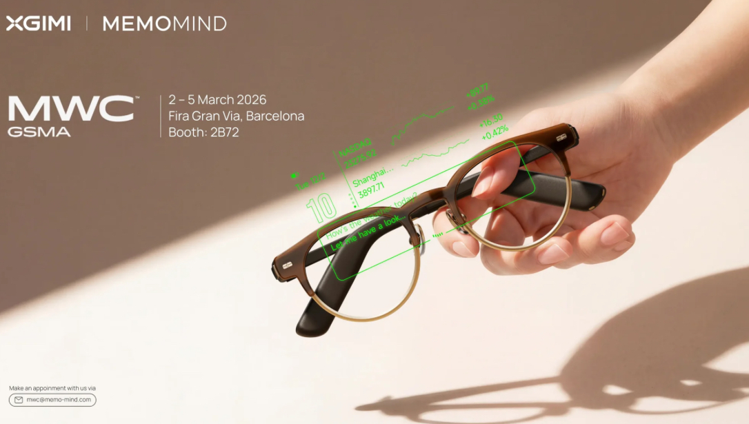 XGIMI تكشف النقاب عن نظارة MemoMind المدعومة بالذكاء الاصطناعي في مؤتمر برشلونة 2026