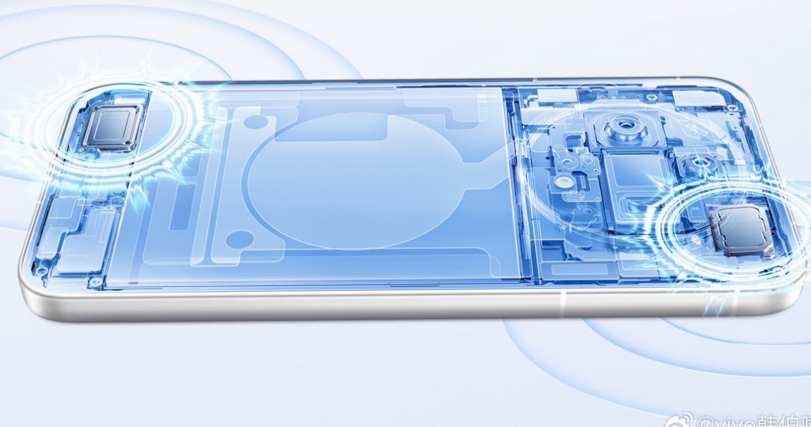 Vivo X300s يستعد للإطلاق مع تسريب أبرز مواصفاته التقنية