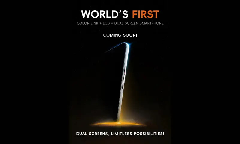 ابتكار هاتف مزدوج الشاشة يعيد تشكيل سوق الهواتف الذكية في 2026